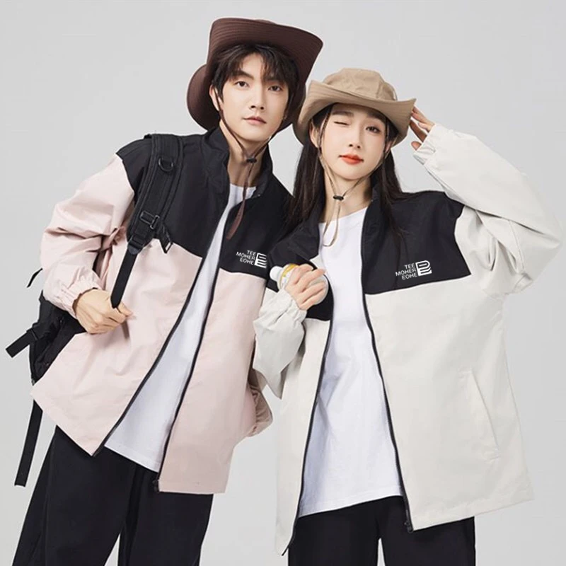 【年货专属】立领冲锋衣外套男女春秋宽松休闲户外防风百搭情侣装