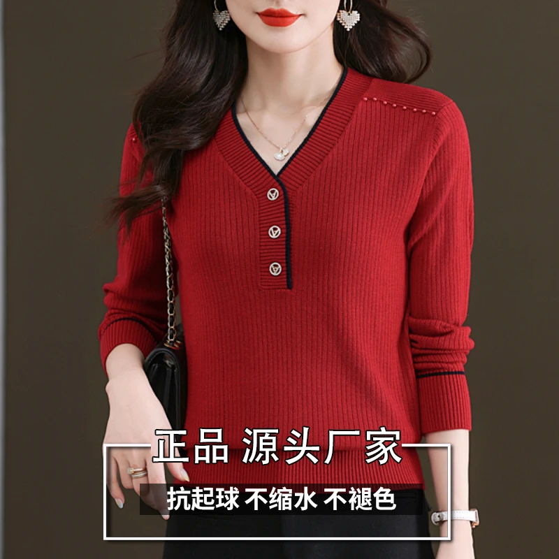 洋气套头毛衣女高档2024年秋季新款宽松显瘦上衣妈妈装针织打底衫