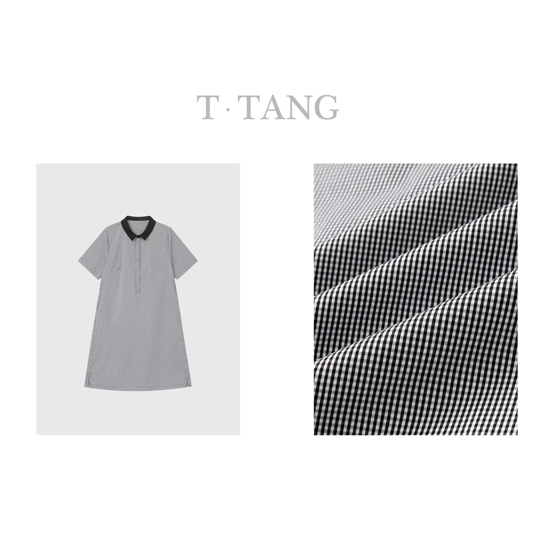 (微瑕介意勿拍）夏季高织高弹时尚气质撞色翻领格型连衣裙【6509】