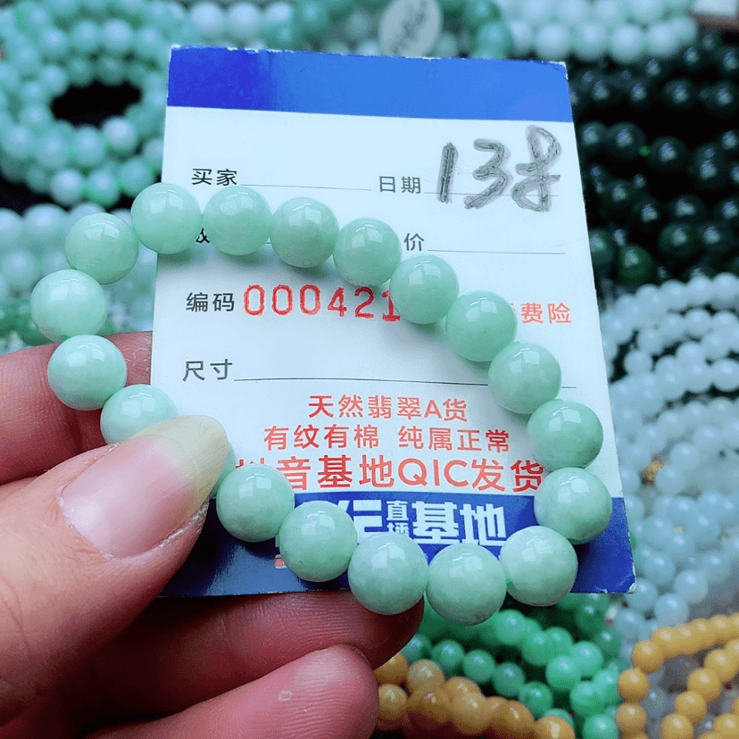 【闪购商品】翡翠项链 手链未镶嵌