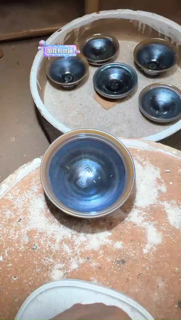 【闪购商品】瓷茶盏447