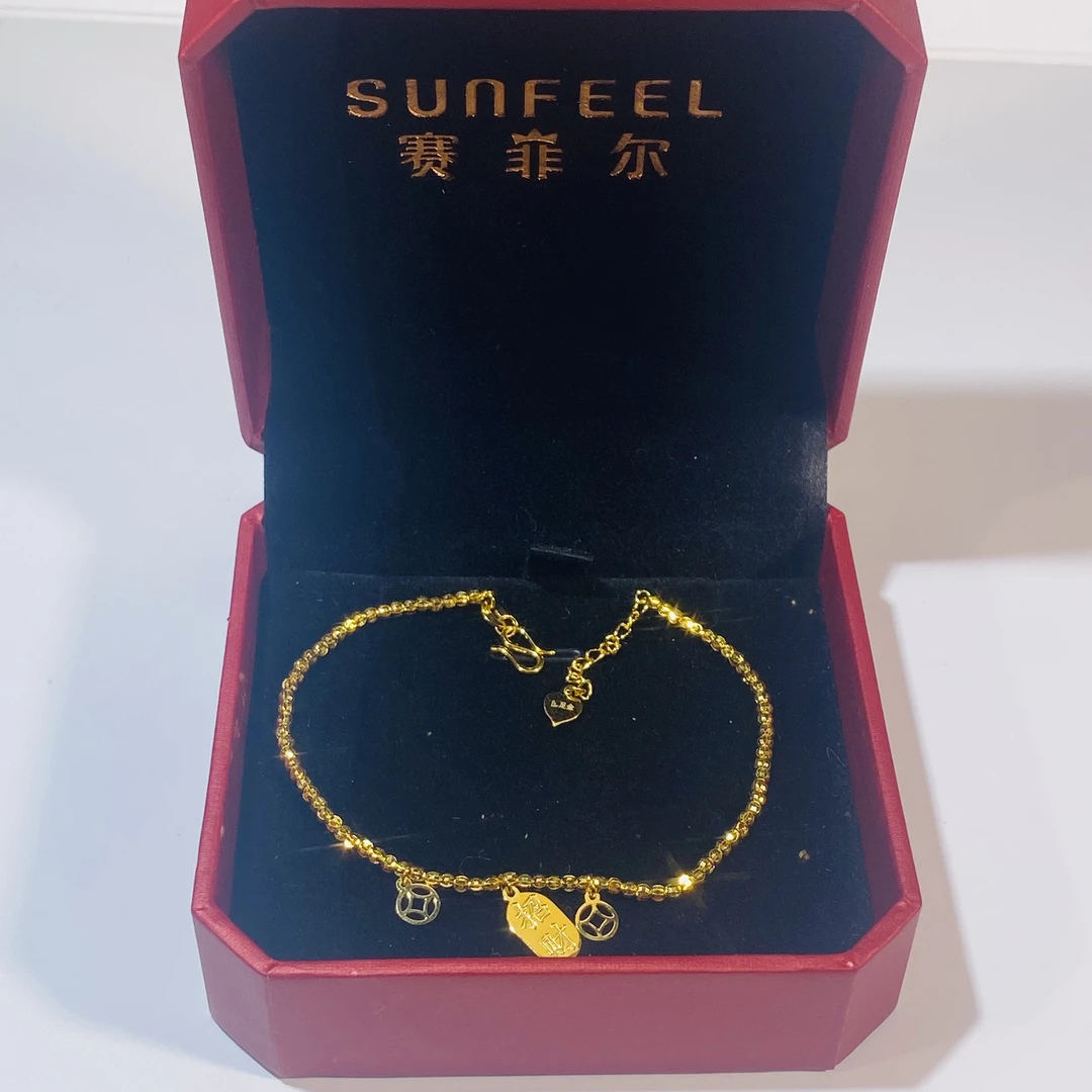 SUNFEEL/赛菲尔双旦年货推荐5G足金黄金蹦迪珠招财纳福黄金手链