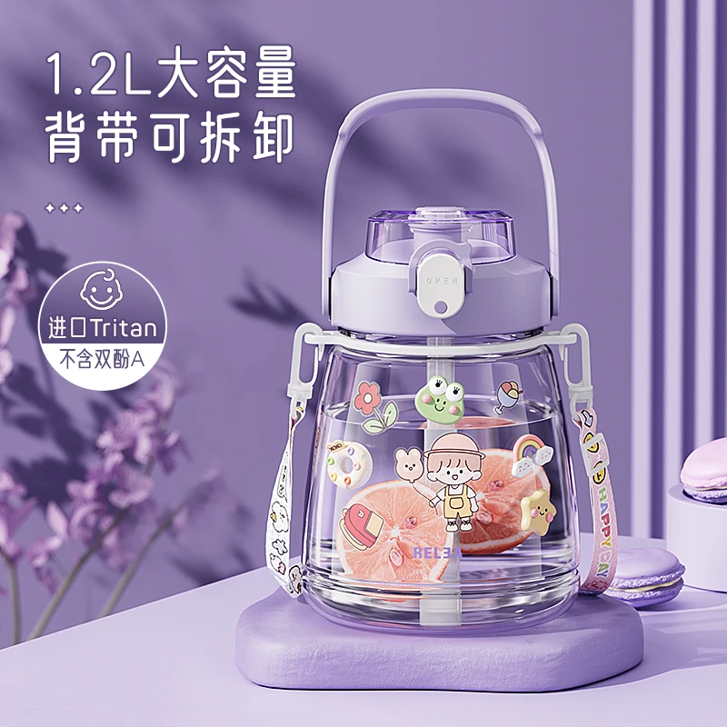 大容量吨吨桶水杯男士运动户外便携大水壶耐高温太空杯学生大肚杯