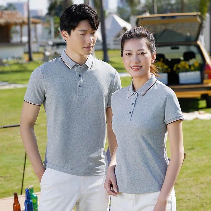 男士夏季修身翻领polo衫纯色休闲商务丝滑弹力珠地棉透气短袖T恤