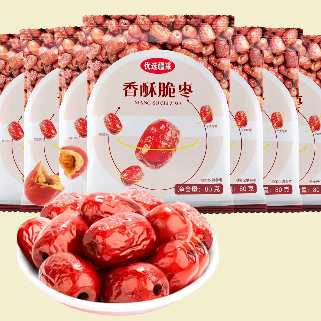 【拍一发4】香酥脆枣嘎嘣脆80g/袋大包装无核枣去核甜脆