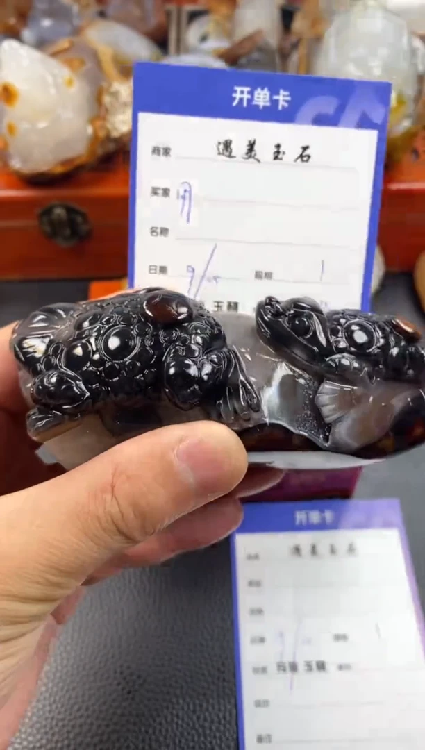 【闪购商品】玛瑙/玉髓手把未镶嵌1