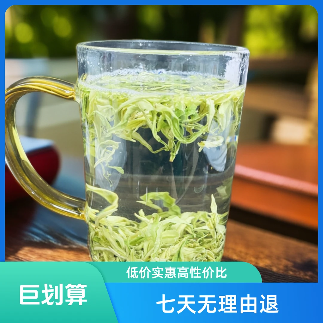 福德茗香2024年正宗天目湖手工奶白茶【M4】250克-500克