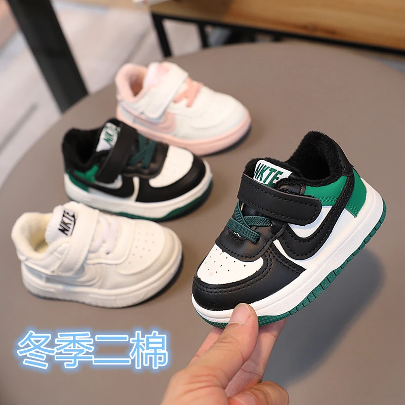 2023秋冬季加棉鞋韩版男女宝宝鞋软底学步鞋儿童运动鞋男女童板鞋