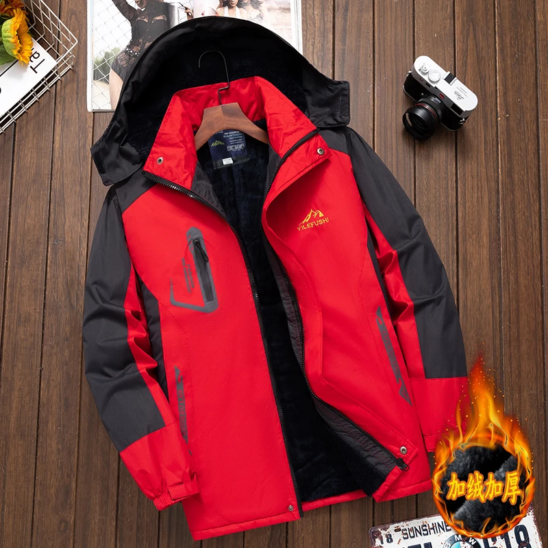 加绒加厚外套棉衣男防风防雨冬季男士棉袄保暖棉服工作服冲锋衣男