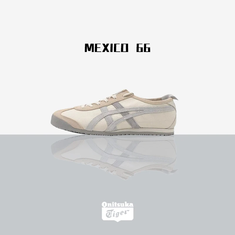 ONITSUKA TIGER/鬼塚虎 mexico66美拉德荔枝皮休闲鞋1183C076-252