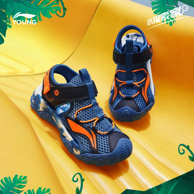 【D】李宁童鞋3-9岁小童防撞软底魔术贴运动鞋YKKS016