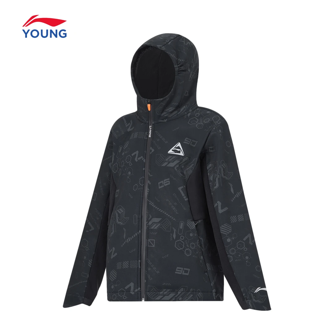 【加绒】李宁童男大童新款连帽防风服冬反光保暖梭织风衣YFDT191