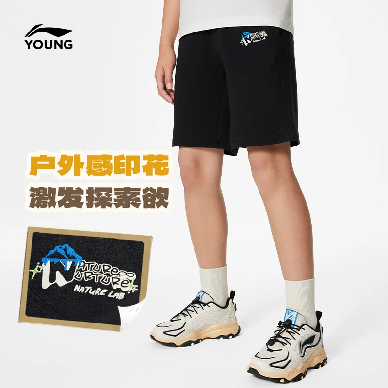 李宁儿童官方男大童常规型短卫裤YKSU057