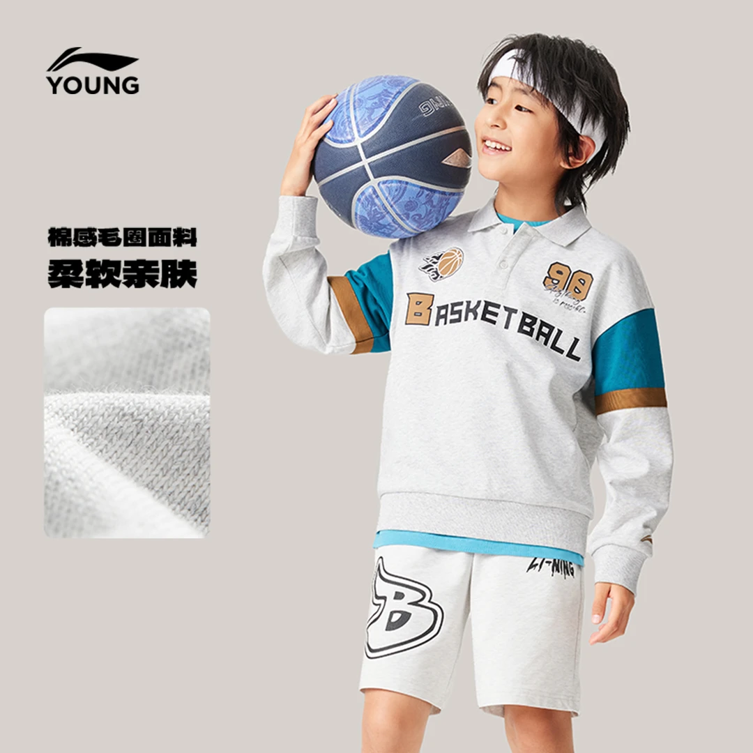 李宁儿童卫衣男小大童24新款套头衫长袖宽松秋季童装YWDU447