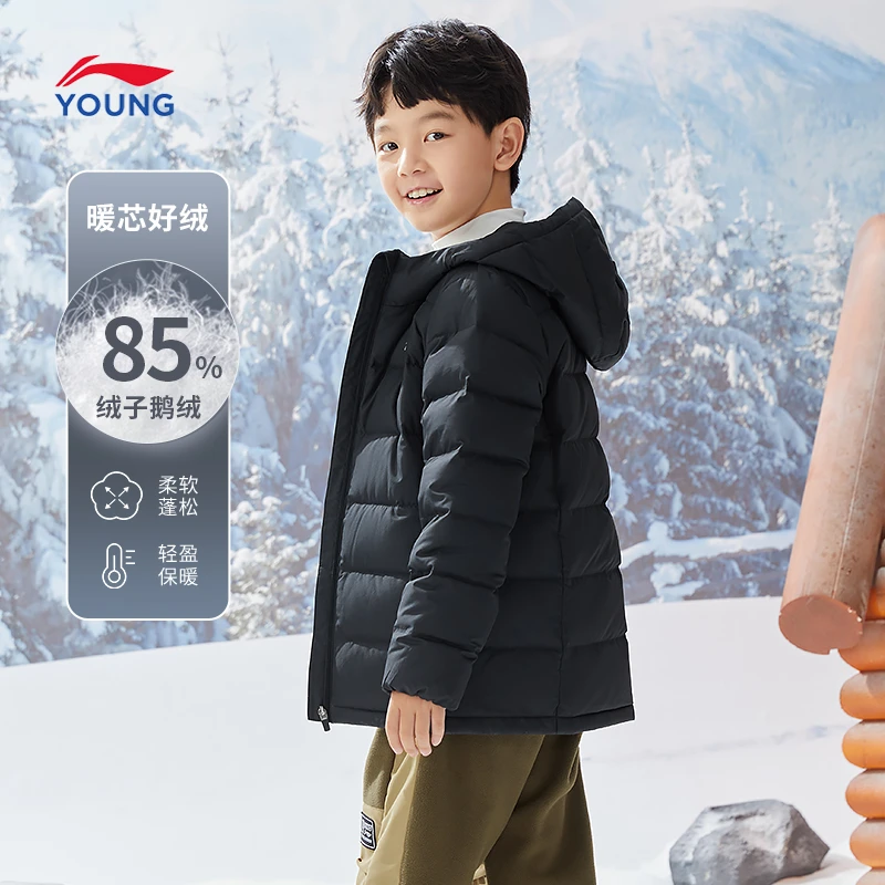 李宁儿童短羽绒服男童女大童反季童装冬季保暖外套运动服YYMS089