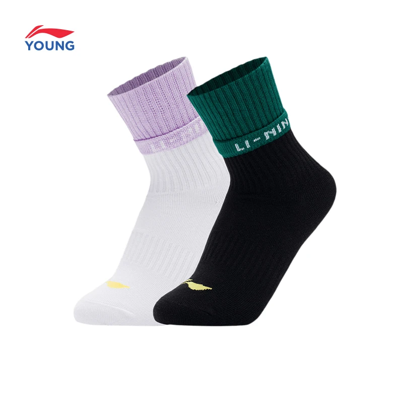 李宁儿童官方男大童两双装儿童袜YWTU077