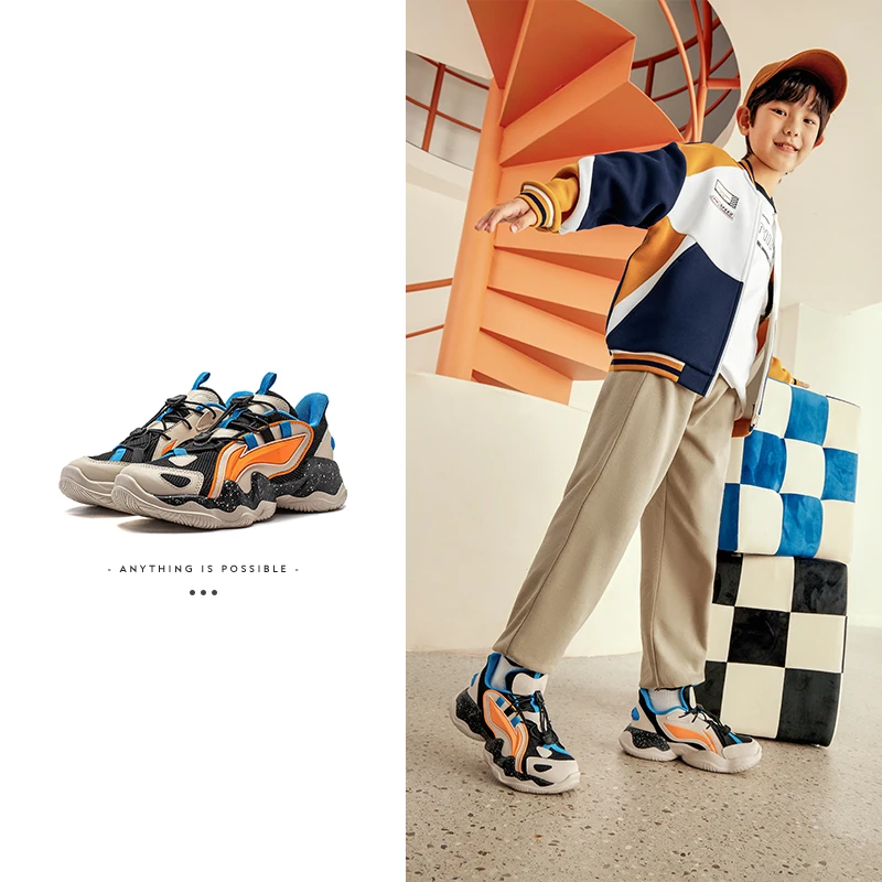 【弹力扣跑步鞋】李宁儿童鞋男女大童复古运动鲲鹏休闲鞋YKCQ198