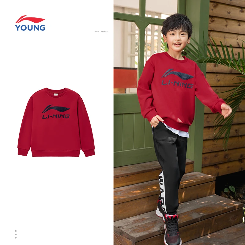 李宁儿童男大童6-12岁男童宽松休闲时尚长袖卫衣运动童装YWDR439