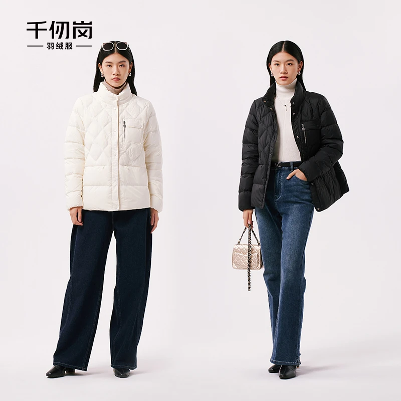 Chericom/千仞岗2024年新款女装舒适百搭高级羽绒服Y299033Y