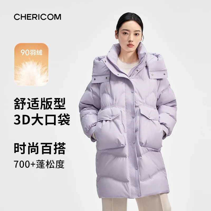 千仞岗2024年新款秋冬女款防风户外休闲时尚羽绒服外套Y308135Y