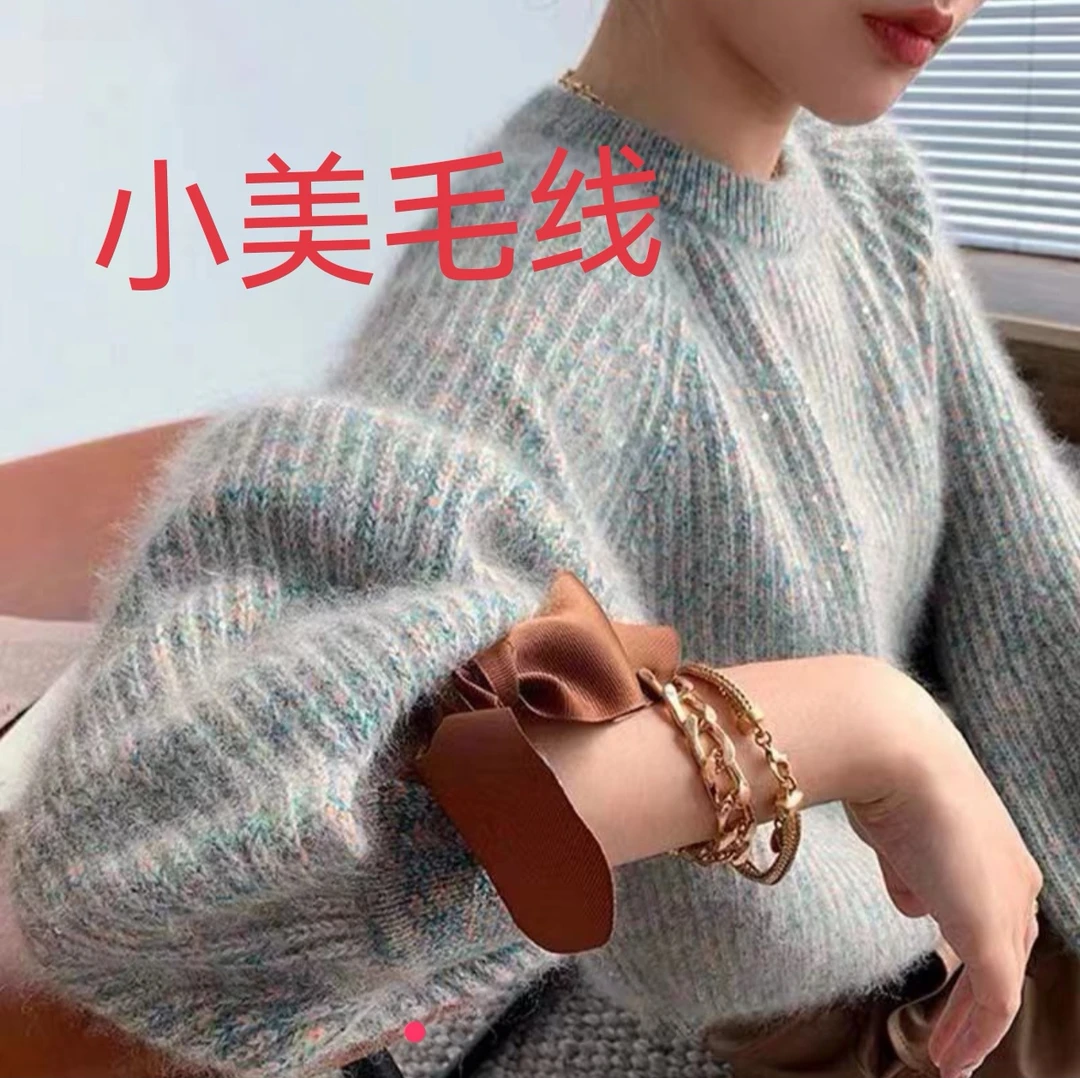 (B101-B200）新手工复古羊绒毛线编织毛线孤品毛线