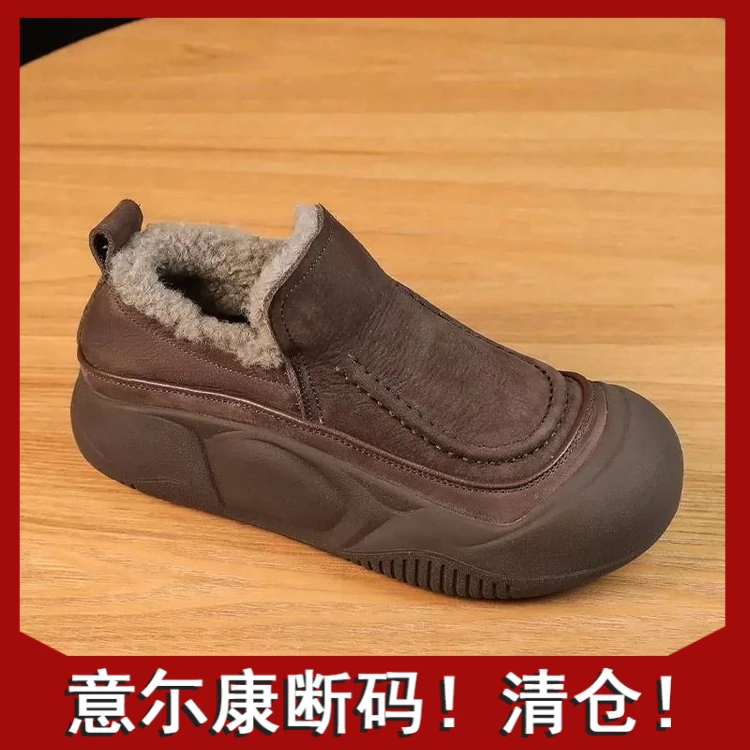 意尓康正品秋冬季休闲毛毛鞋女2023新款外穿加绒保暖棉鞋一脚蹬休