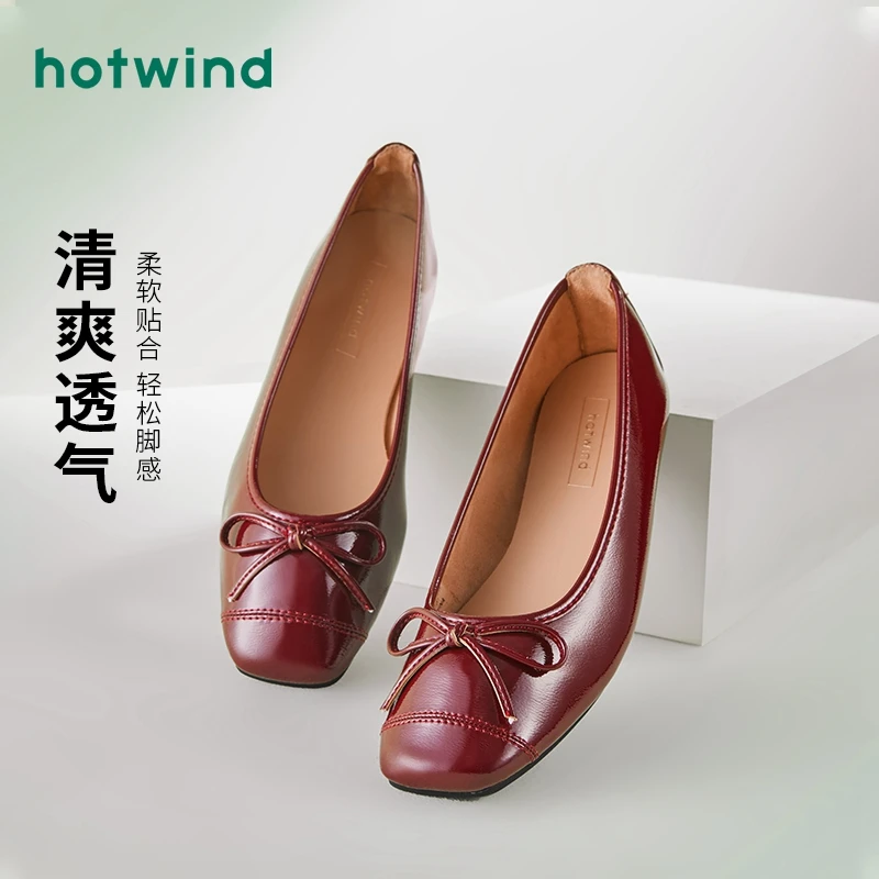 【新东方专属】商场同款新款女士时尚休闲鞋H07W3101