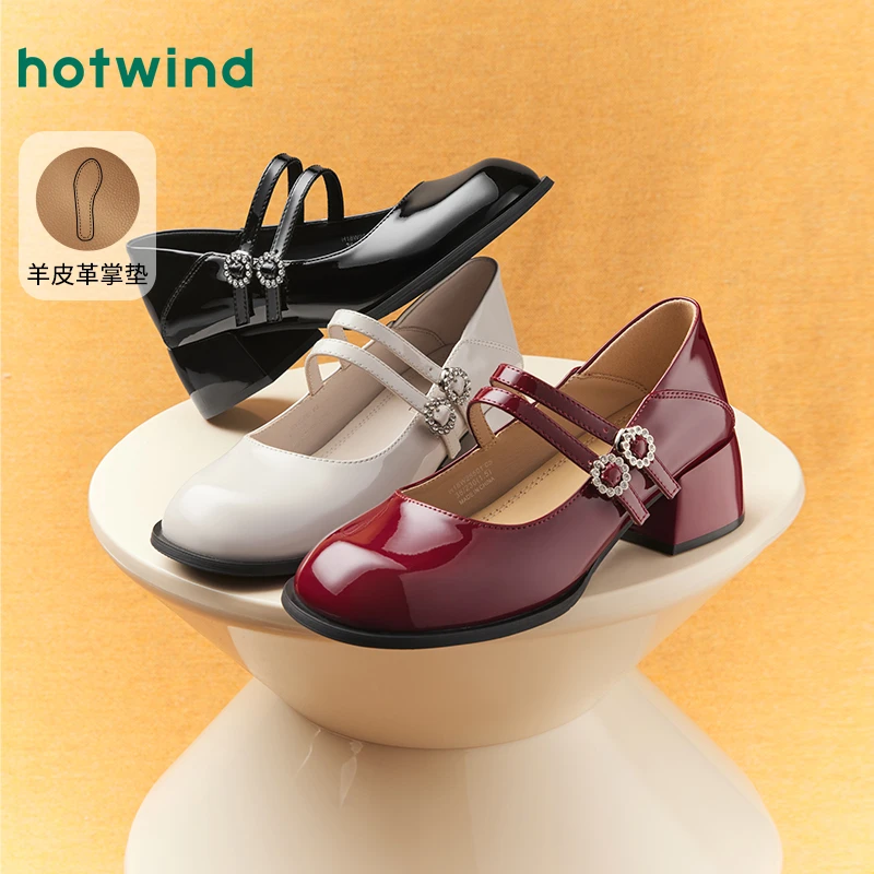 热风2025年春季新款女士时尚休闲鞋H18W25501