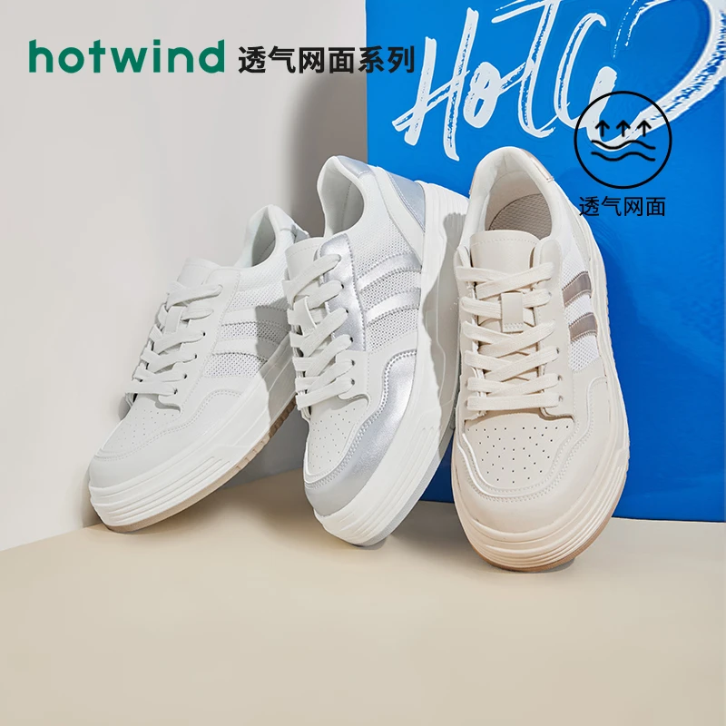 热风2025年夏季新款女士时尚休闲鞋透气网面低帮百搭舒适H14W4702