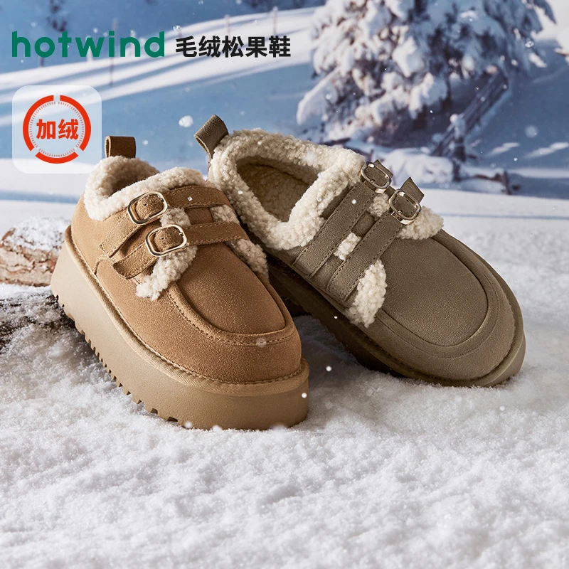 热风2025年冬季新款女士时尚休闲鞋保暖加绒加厚厚底毛绒H89W4831