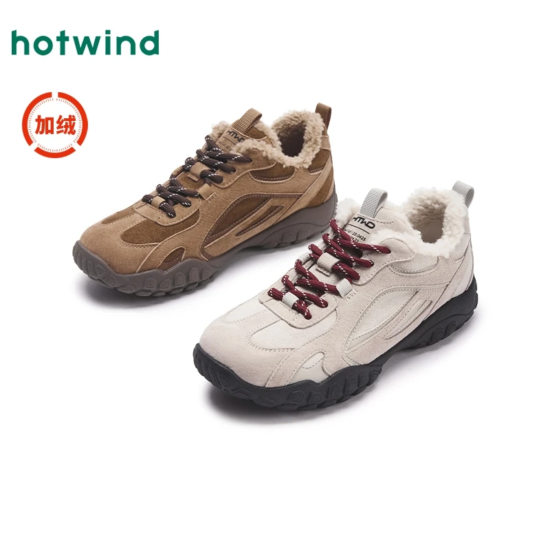 【甜甜宽宽专属】热风2024年冬季新款女士加绒休闲鞋H97W4419