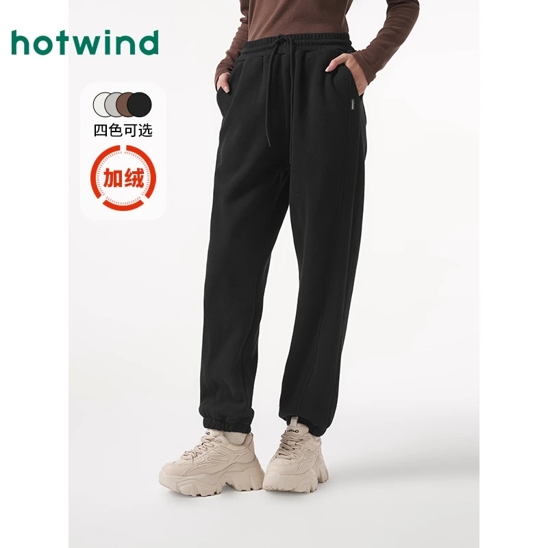 热风2024年冬季新款女士舒适休闲卫裤F28W4402