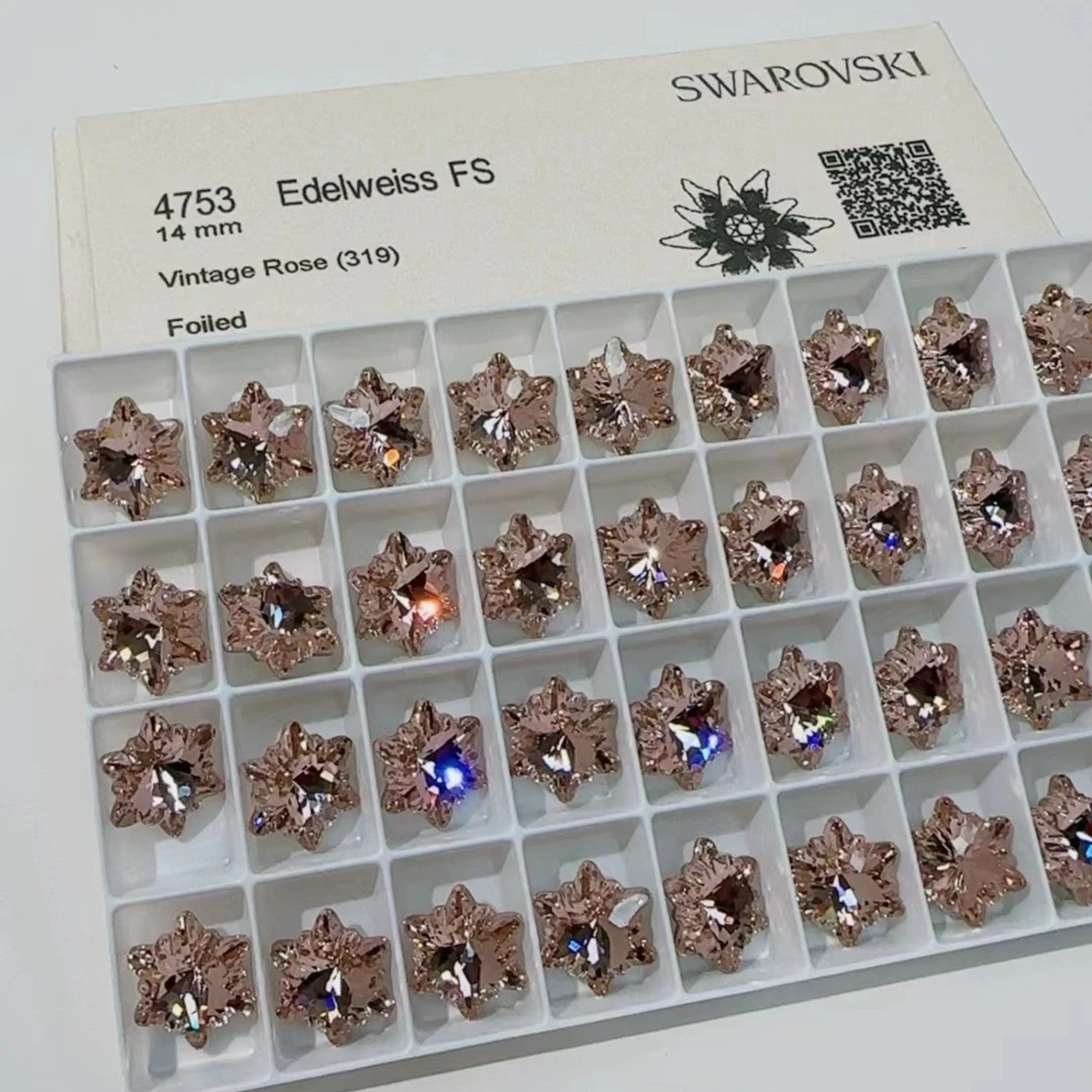 奥地利正品华子 4753雪花14mm尖底超闪轻奢水晶饰品美甲钻