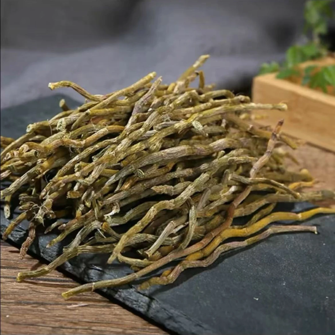 【云儿云】代收农家干货特产石斛条50g/袋