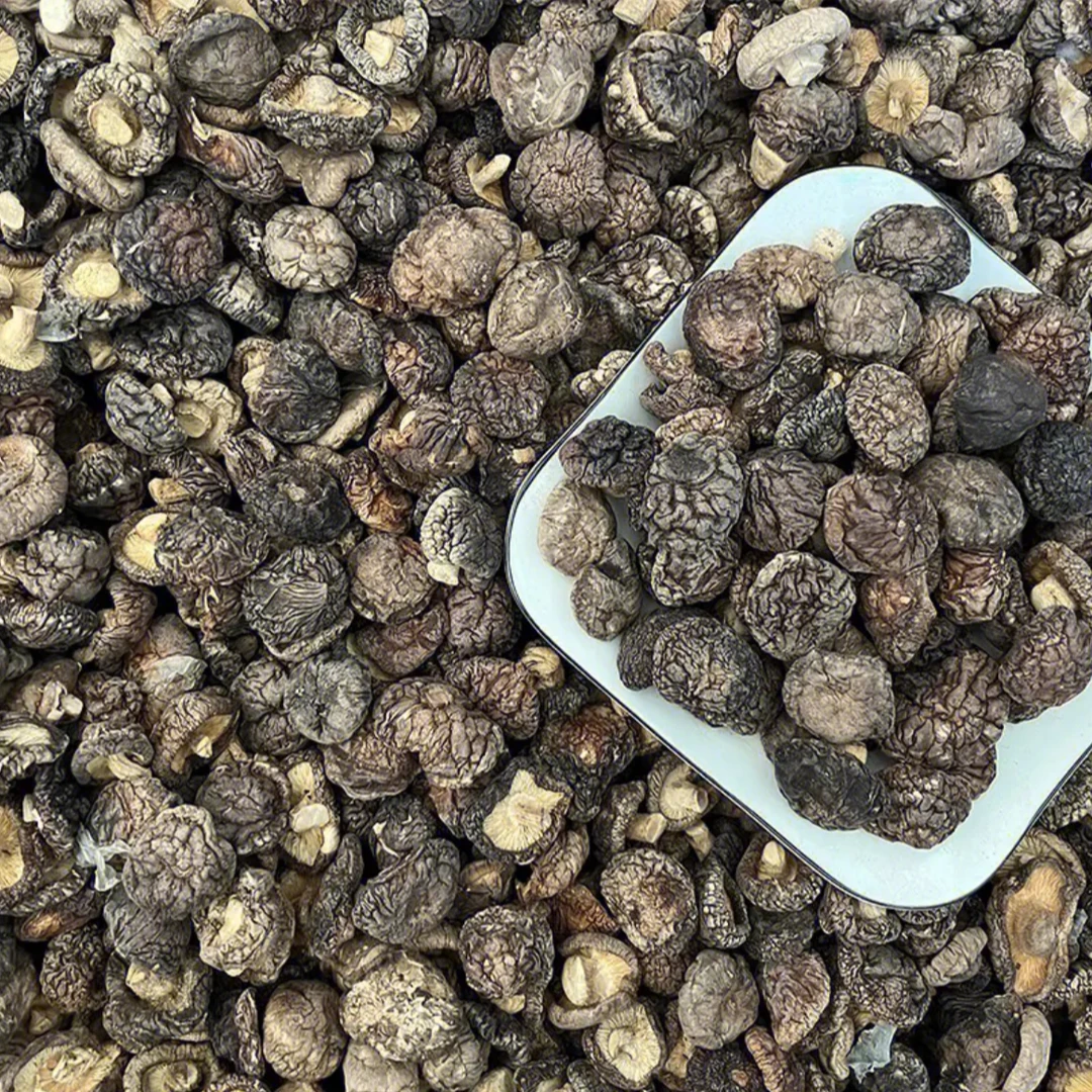 黔东农仓农家干货小香菇250g/袋