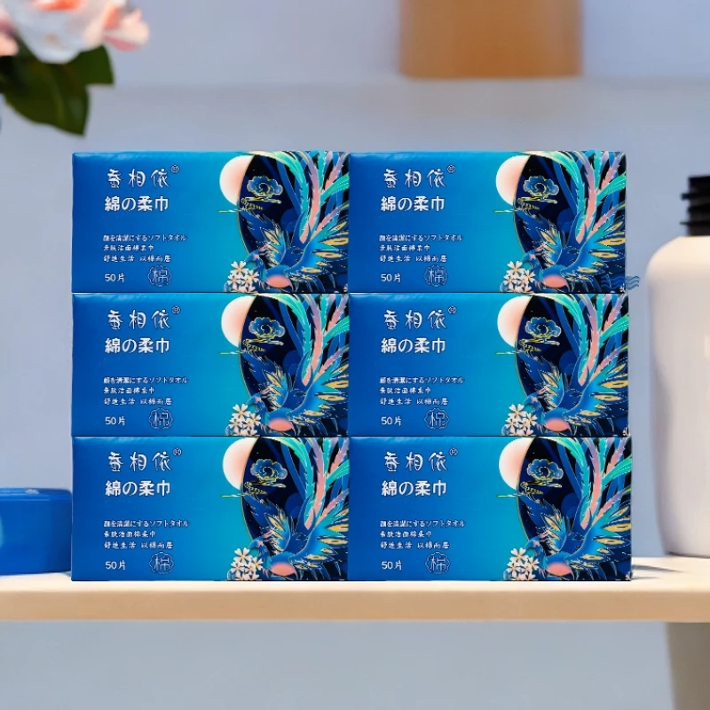 加厚洁面洗脸巾加大母婴干湿两用珍珠纹亲肤美容卸妆擦脸巾去污