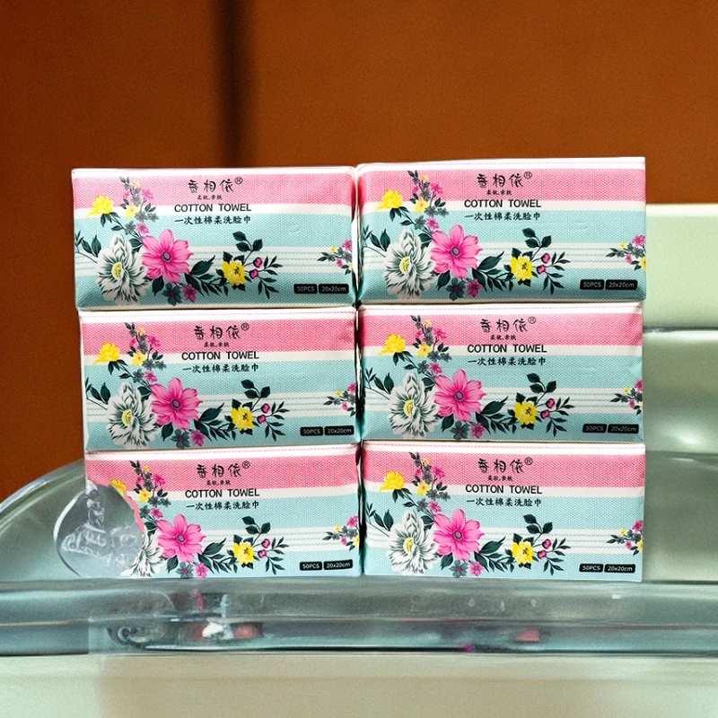 美容洗脸棉柔巾加厚洗脸面巾母婴可用家庭用卸妆干湿两用擦脸巾