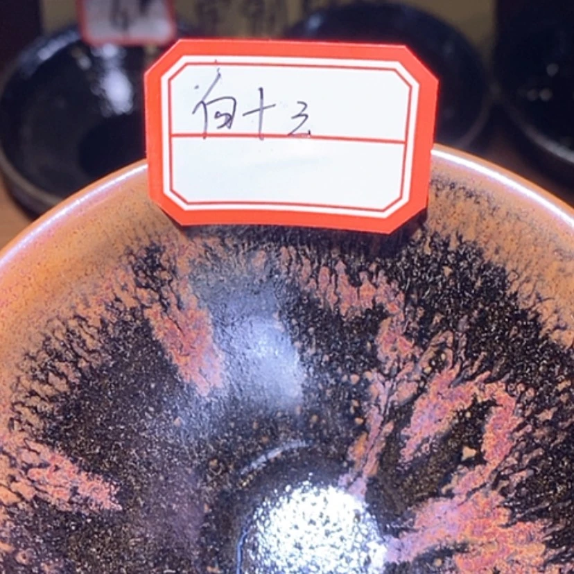 【闪购商品】玻璃茶盏