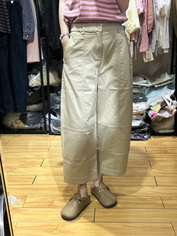 （璇子家）十字分割休闲裤