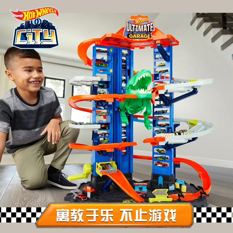 风火轮终极汽车广场赛轨道电动合金小跑车大型停车场玩具GJL14