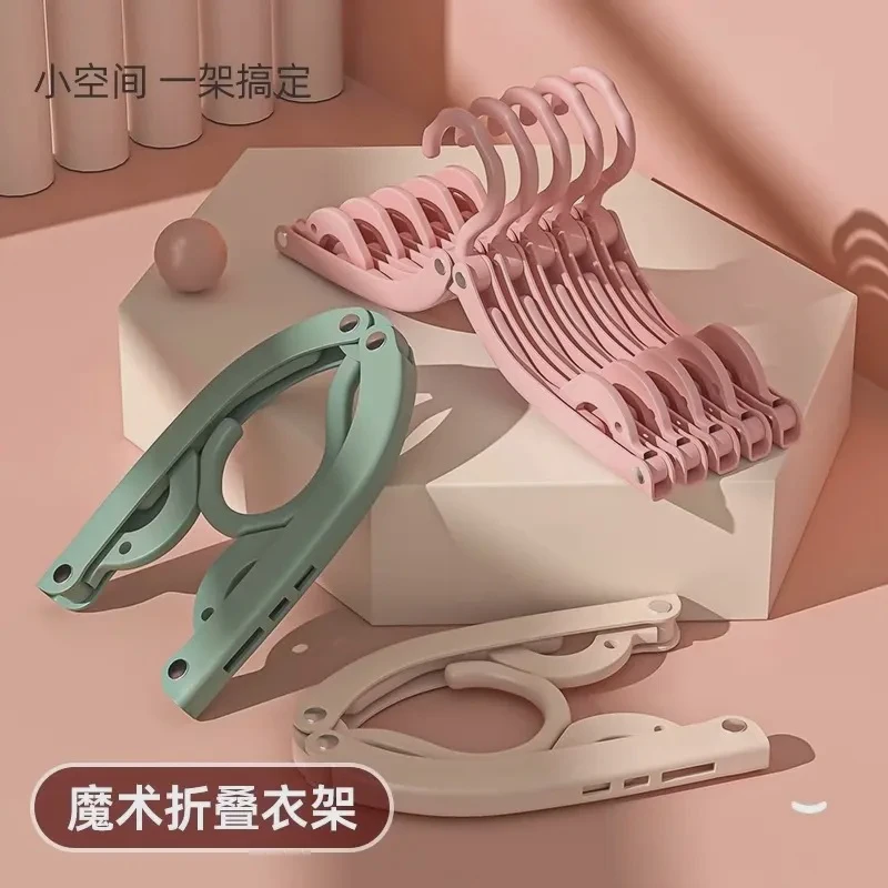 折叠衣架户外出差便携旅行学生宿舍家用加厚晾内衣袜子收纳架防风