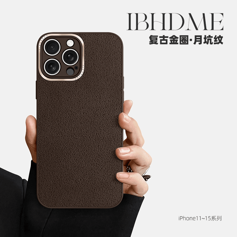 金圈月坑纹苹果15手机壳iphone14promax高档复古皮质13防摔套12薄