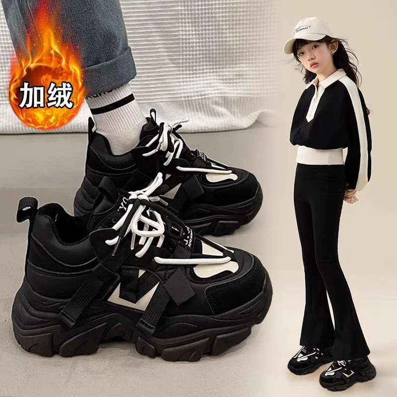 女童鞋子春秋2025新款儿童运动鞋中大童休闲黑色老爹鞋女孩软底鞋