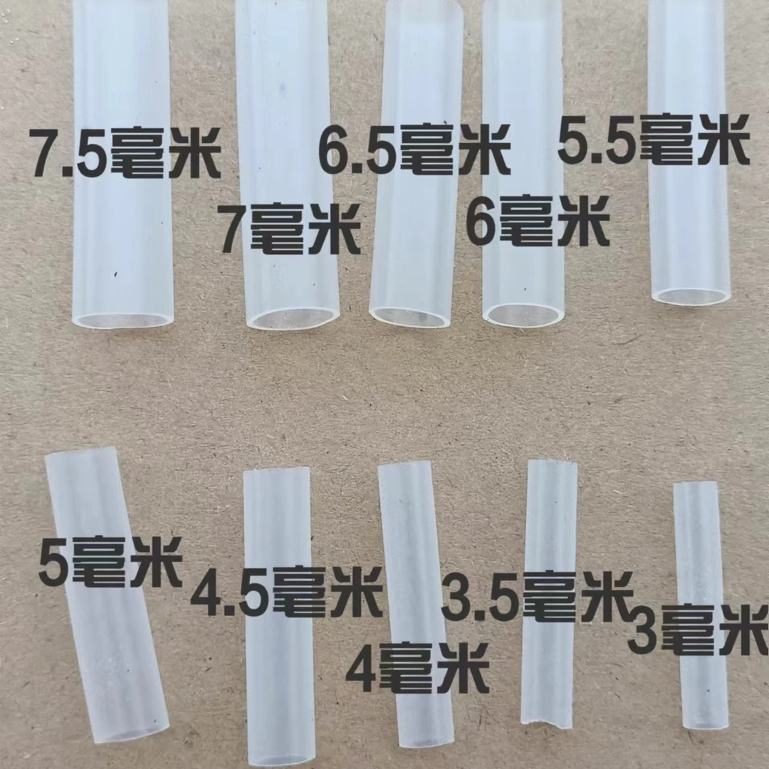果树嫁接套管嫁接套管100个10个型号