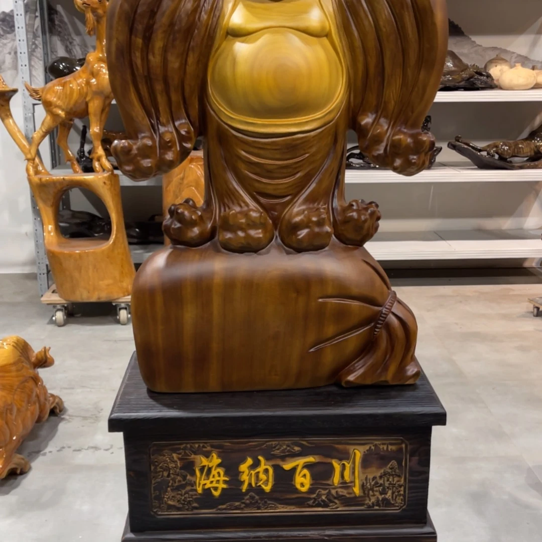 【闪购商品】樟木阿*