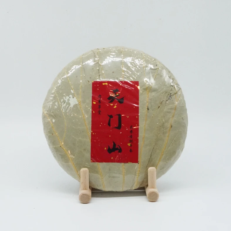 【力苇草堂】2018年荷叶天门山 普洱茶生茶 357g/饼