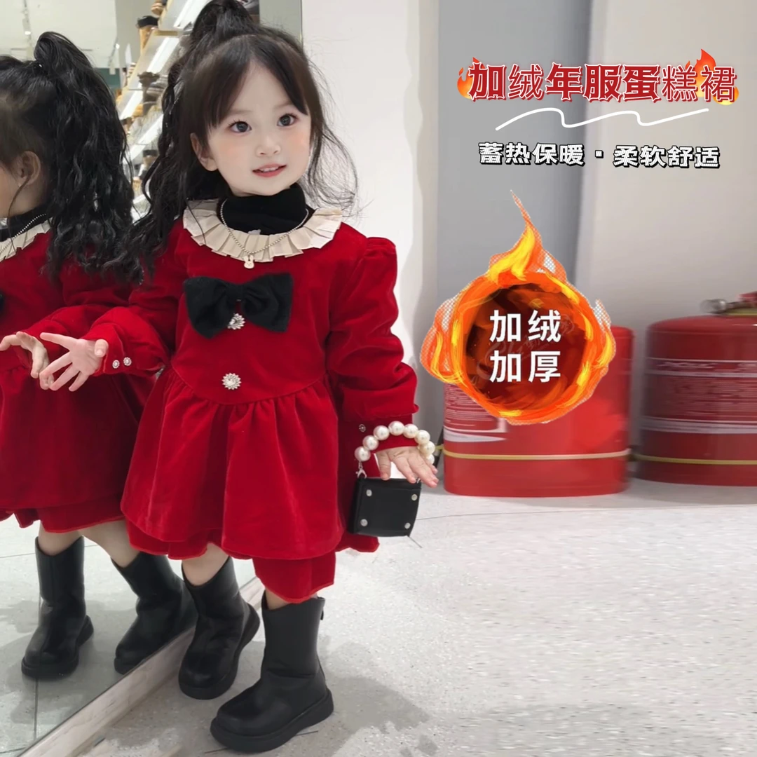 2024冬季女童加绒公主裙韩版儿童宝宝时髦洋气丝绒大摆长袖连衣裙
