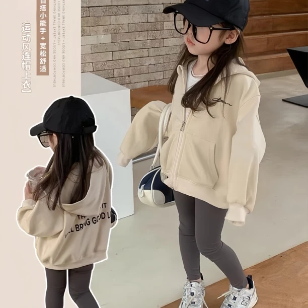 2023新款童装女童外套秋冬运动外套儿童连帽上衣女孩落肩洋气开衫