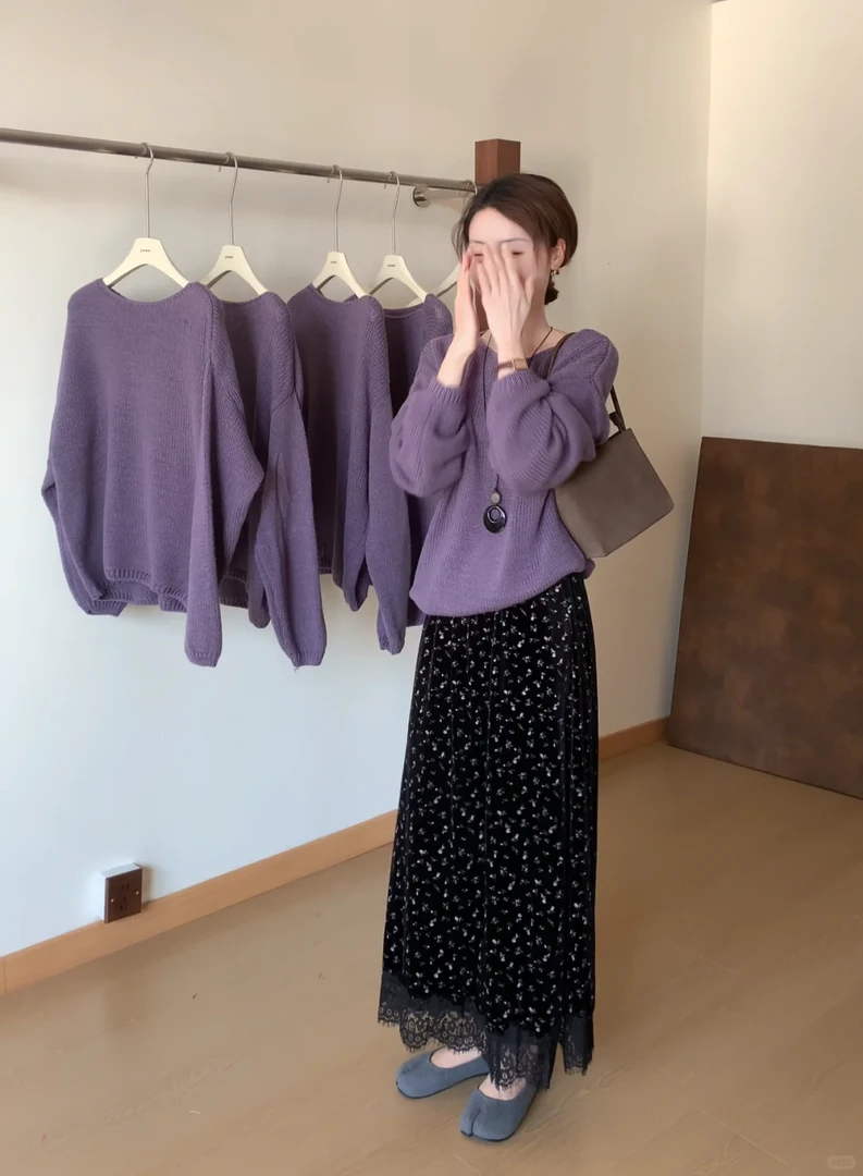 秋季搭配一整套温柔风时尚紫色气质针织上衣高腰显瘦半身裙两件套