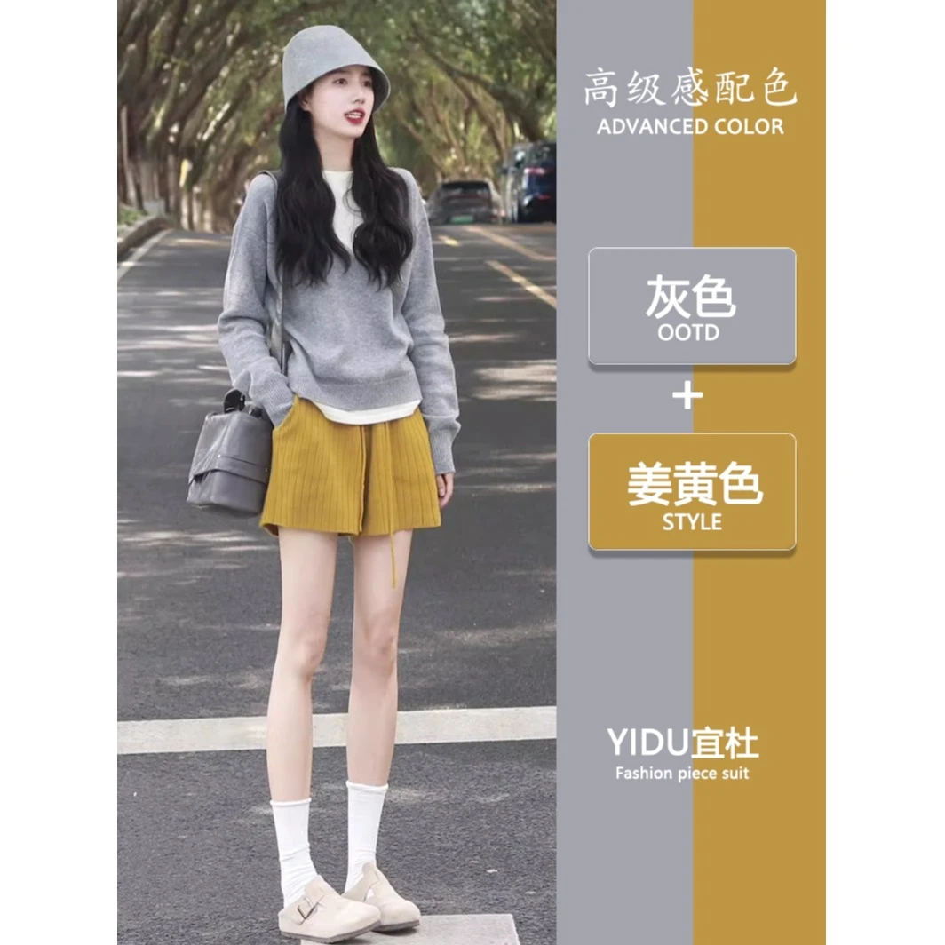 3164茶系穿搭一整套早秋季慵懒风假两件毛衣针织衫阔腿短裤两件套